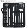Nuevo Set Popular de Parrilla de Amazon Set de Herramientas para Barbacoa Set de Parrilla para Exteriores Cuchillo para Set de Parrilla