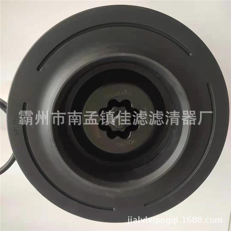 沃213375570  2