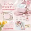Adecuado para funda protectora de AirPods 4, Apple AirPods Pro 3 segunda generación, funda protectora para auriculares AirPods Pro 2