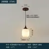 Luminária pendente pequena estilo vintage com imitação de mármore, para sala de jantar retrô, balcão de bar, hall de entrada, abajur de cabeceira de quarto, luminária pendente estilo wabi-sabi em madeira natural