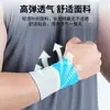 Munhequeiras Esportivas para Prevenir Entorses, Proteção da Bainha Tendínea, Malha Respirável para Fitness Tênis Basquete, Elásticas e Absorventes de Suor