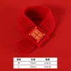 Bufanda para cuello de gato, accesorio festivo de invierno rojo para gatito, babero para mascota, decoración de Año Nuevo para perro