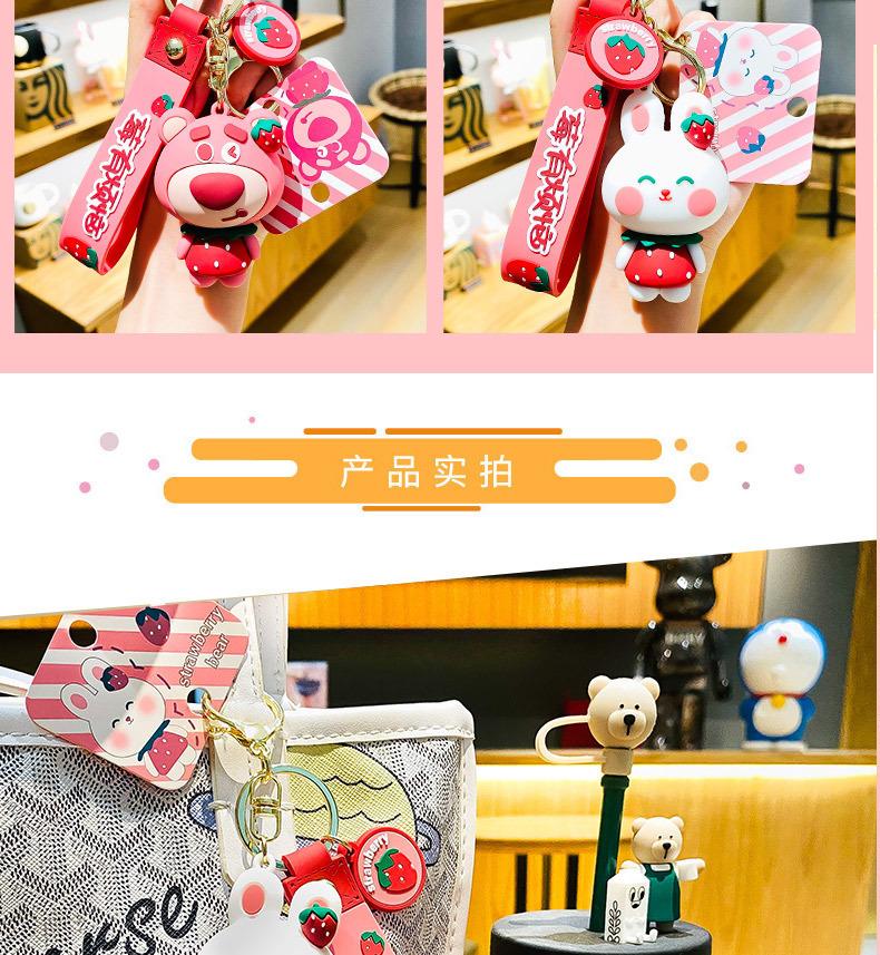 详情-12