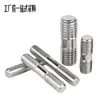 Tornillos, Pernos y Varillas de Acero Inoxidable 304 de Doble Extremo; Tornillos de Doble Cabeza de Vástago Grueso Espárragos Extendidos Gb901 M6-M24