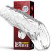 Comércio Exterior Engrossamento Engrossamento Ampliado Capa Peniana Masculina Outcrop Bloqueio Fino Lobos Cobertura Anel de Bloqueio Brinquedo Sexual para Homens