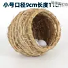 Cama Fermentada para Codornices, Descomposición de Heces, Cama Desodorante para Polluelos, Cepas de Cama Anti-Olor, Cama para Patos y Codornices