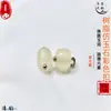 Camisas Estilo Tang, Cheongsams, Roupas Hanfu, Acessórios Coloridos de Jade e Vidro, Botões Decorativos