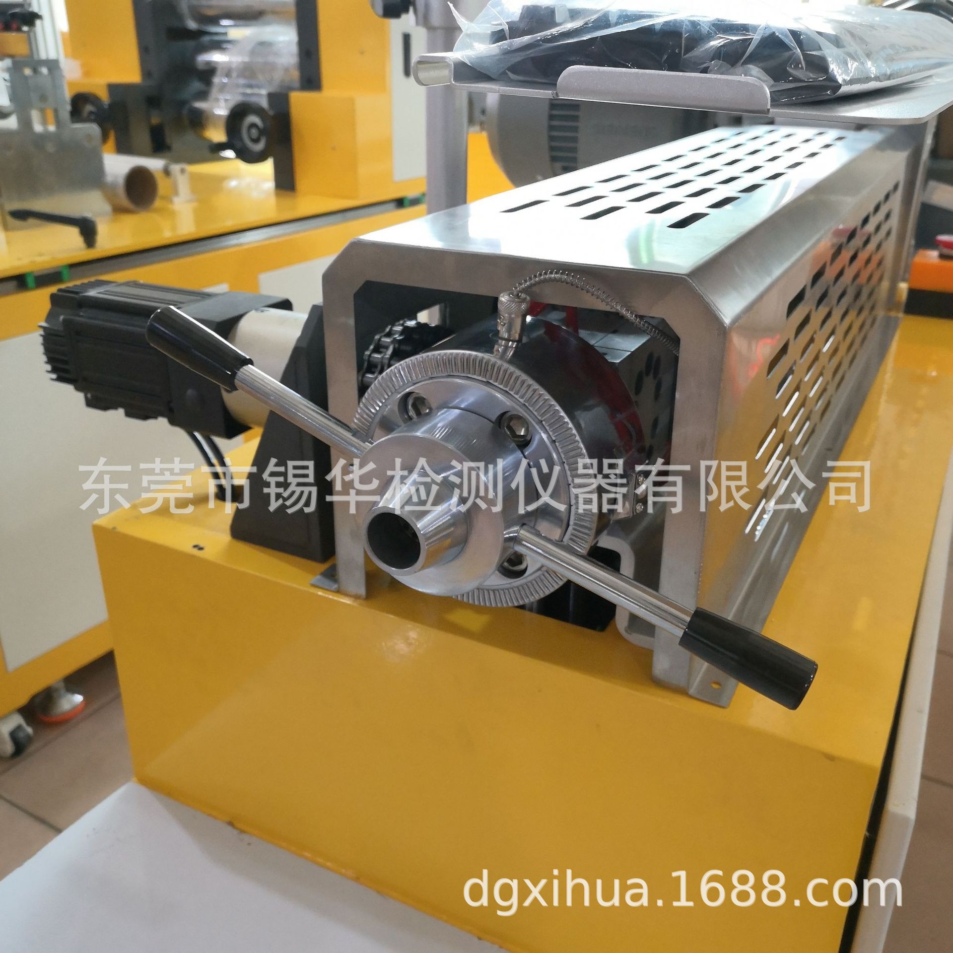 QQ图片20210629104146