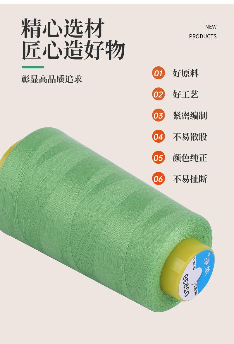 详情_05.jpg