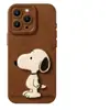 Funda de teléfono de Snoopy de pie para Apple 17, Nuevo iPhone 16 Pro, Dibujo animado lindo para 15 Max, Femenina para 14