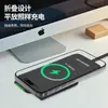 Soporte Plegable Personalizado para Teléfono con Carga Inalámbrica, Cargador Inalámbrico de Escritorio, Adecuado para Soportes de Carga Huawei y Apple