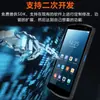 Terminal PDA de mano Android 5G escáner de código unidimensional código bidimensional máquina de inventario de compra y venta de activos fijos de almacén.