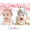 Álbum de fotos de pôster de bebê, dragão fofo e fênix retrato de bebê, parede de adesivos de fotos de preparação para gravidez e educação pré-natal para mulher grávida, adesivo de bebê menina