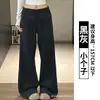 Pantalones de Arroz Glutinoso de Color Café de Cintura Alta para Mujer Otoño 2026 Nuevas Llegadas Pantalones Deportivos Fitness Petite de Pierna Ancha y Pierna Estrecha