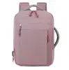 Mochila ligera, versátil y de gran capacidad para mujer, adecuada para el uso diario, ir al trabajo, llevar un portátil, salidas casuales y viajes; también disponible como mochila para hombre