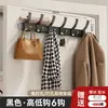 Ganchos para Abrigos de Pared de la Fábrica de Origen, Ganchos para Puerta sin Taladro para Entrada, Colgador Detrás de la Puerta, Ganchos para Abrigos y Sombreros
