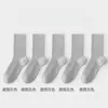 Calcetines para Hombre Negros y Blancos Grises Calcetines para Hombre Todo el Año Transpirables Absorbentes de Sudor Calcetas Tobilleras Calcetines de Media Pantorrilla Calcetines Largos Color Sólido Calcetines de Vestir Venta al por Mayor