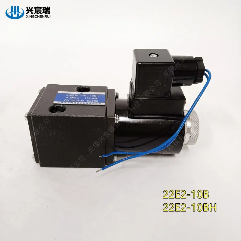 22E2-10BH (1).jpg