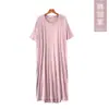 Vestido Nuevo de Modal de Verano para Mujer de Manga Corta Camisón Engordador Tallas Grandes Mujeres Embarazadas Color Sólido Holgado Pijama Vestido Largo