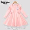Lingna Bei Ropa Infantil Niñas Vestido Otoño Niña Estrella Dailou Morado Vestido Princesa Infantil Primavera y Otoño Vestido Mujer