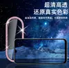 Adecuado para Samsung Galaxy A27 Cámara Trasera Brillo Ojo de Águila Integrado Cubierta Completa Película de Cristal Templado para Lente