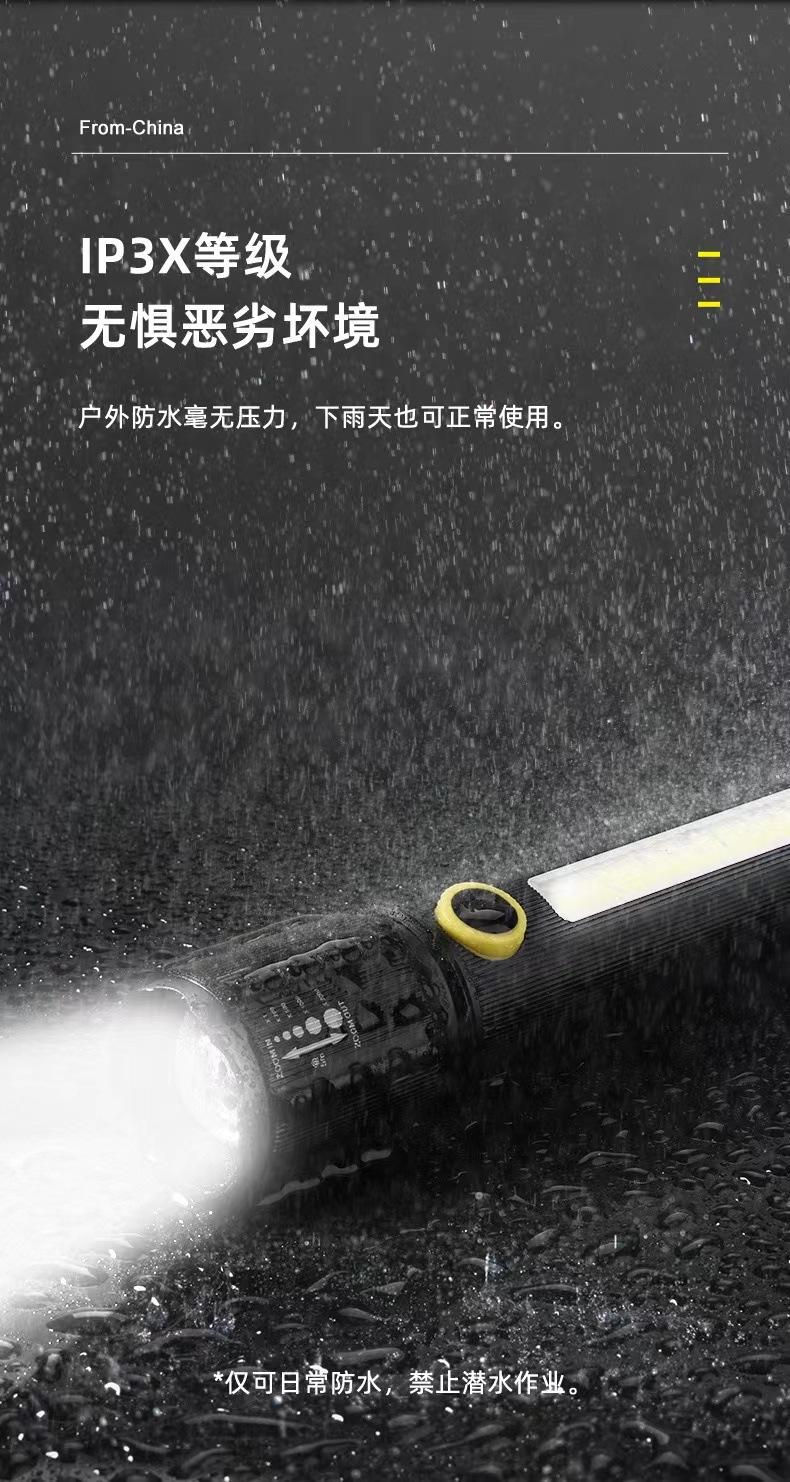 微信图片_20230301161144