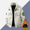 Nueva Chaqueta Forrada de Polar Otoño e Invierno para Hombre, Chaqueta de Cuero, Estilo Popular Sin Lavado, Chaqueta de Motociclista, Chaqueta de Carreras, Abrigo de Cuero PU para Hombre, Comercio Exterior Transfronterizo