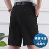 Shorts Finos de Verão Canguru Perki Calças Casuais de Algodão Puro para Homens de Meia-Idade Shorts Retos Largos de Meia-Idade