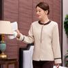 Ropa de limpieza, ropa de trabajo de hotel, ropa de manga larga, asistente de habitación, uniforme de tía de piso, ropa de limpieza de propiedad
