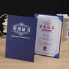 Funda de certificado de una pieza tamaño A4 para certificados de graduación honorífica, cartas de nombramiento, certificados de premios y certificados de capacitación; diseño de logo personalizado disponible