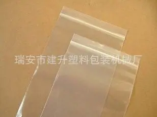 t0199e54850a9633d7a