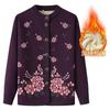 Casaco de tricô para meia-idade e idosos, casaco de tricô para vovó, cardigã feminino com forro de fleece, outono e inverno, roupa para mãe, quente, para senhora idosa