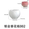 Florero de Amapola y Tulipán Portalápices Frasco de Almacenamiento Molde de Silicona DIY Molde para Taza de Velas de Yeso para Aromaterapia