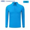 Camisa polo de manga comprida com logotipo bordado personalizado, outono e inverno, roupas de trabalho em equipe, atividade corporativa personalizada, camisa cultural