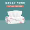 Toallas Faciales Desechables, Engrosadas y Ampliadas, Estilo de Extracción Colgante, Toallas Suaves para Desmaquillar y Limpiar para Uso en Casa