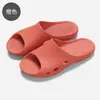 Pantuflas de EVA para mujer, uso en verano en interiores en casa, suela suave, cómodas para caminar, adecuadas para baño y ducha, transpirables, antideslizantes, unisex, al por mayor