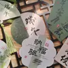 Tarjetas de felicitación personalizadas estilo chino para el Festival del Bote del Dragón con bendiciones para la buena salud, decoraciones de ramo de artemisa, etiquetas colgantes, cajas de regalo de tamales de arroz y tarjetas de recuerdo