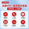 Máquina de Limpeza de Piso de Fábrica Yangzi Yz-X5, Equipamento de Limpeza em Larga Escala Ride-On para Oficinas Industriais, Shoppings e Supermercados, Equipamento de Limpeza de Pisos