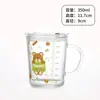 Taza de Leche para Niños Balanza Doméstica Vaso de Agua de Vidrio con Tapa Taza de Leche Creativa para Niños con Ventosa Resistente al Calor