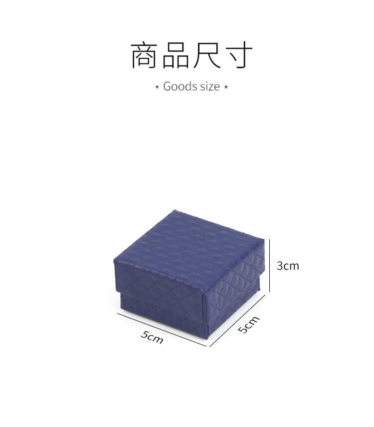 5x5钻石盒_03.jpg