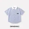 Camisa Nova de Verão de Manga Curta Camisa de Menino Listrada com Costura Manga Curta Blusa de Menina Resistente a Rugas Bonita Combina com Tudo Confortável