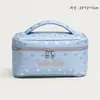 Bolsa de Maquiagem Portátil Personalizada Estilo Coreano Ins Estrela Bolinhas Cor Sólida, Bolsa de Armazenamento de Skincare Multifuncional de Grande Capacidade