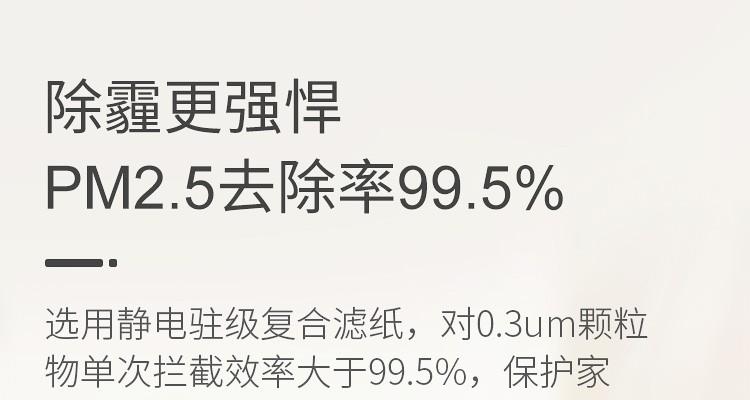 详情16.jpg
