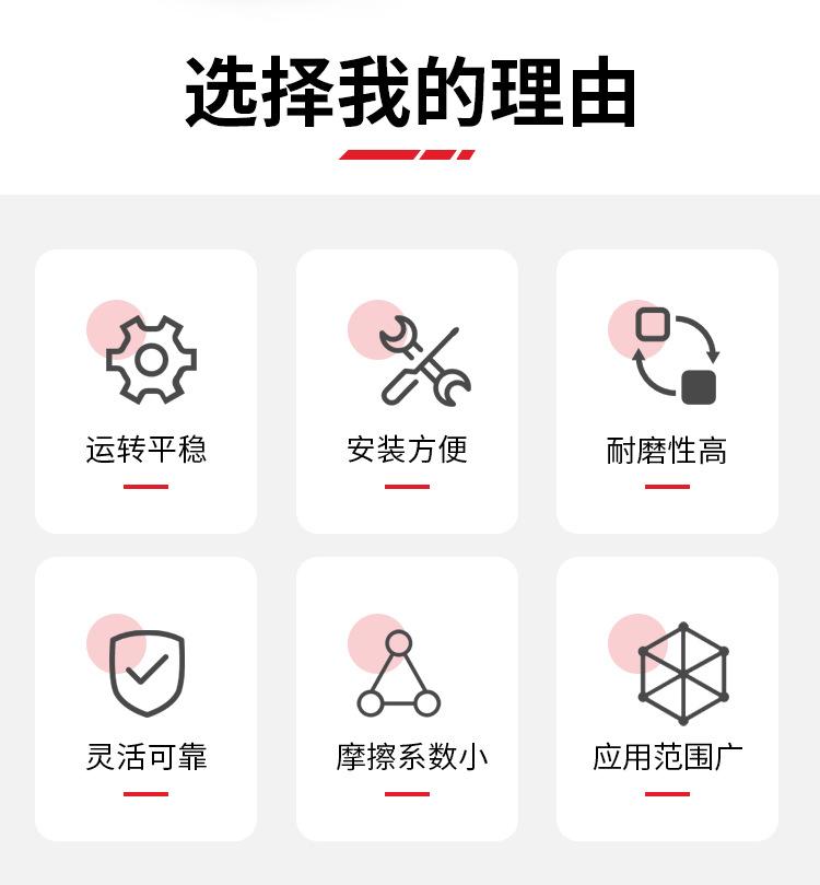 托辊_02.jpg