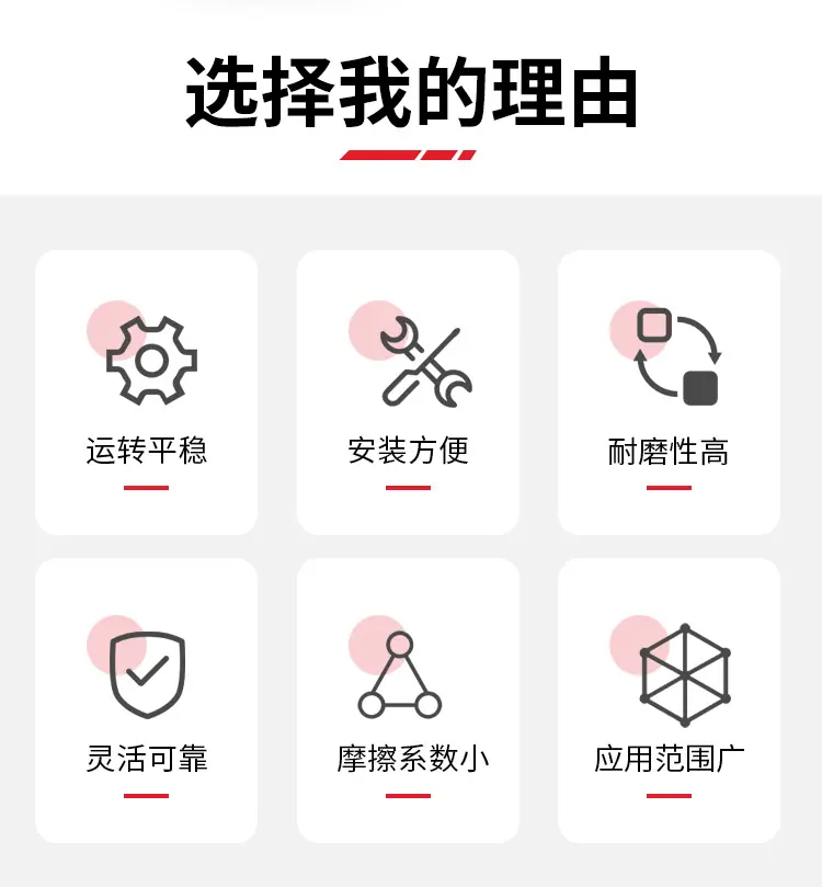托辊_02.jpg