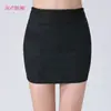 Falda Ceñida 2025 Corta Primavera y Verano Nuevo Estilo Falda Ceñida Encaje Profesional Falda Ceñida Media Falda de Mujer Negra y Blanca de Un Solo Paso