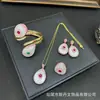 Nuevo Estilo Conchas de Perla Natural Incrustadas Juego de Cuatro Piezas Joyería Vintage Personalidad Puro Hecho a Mano Conjunto Fuente de Fábrica Venta al por Mayor