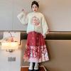 Hanfu meninas inverno 2023 novo estilo estilo ocidental crianças engrossado estilo nacional ano novo saudação roupas outono e inverno colete vestido roupas de ano novo