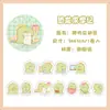 Fita de Papel Revestido Animal Cartoon Fofo Estilo Japonês Adesivos Infantis Material para Decoração de Diário DIY Fita Básica