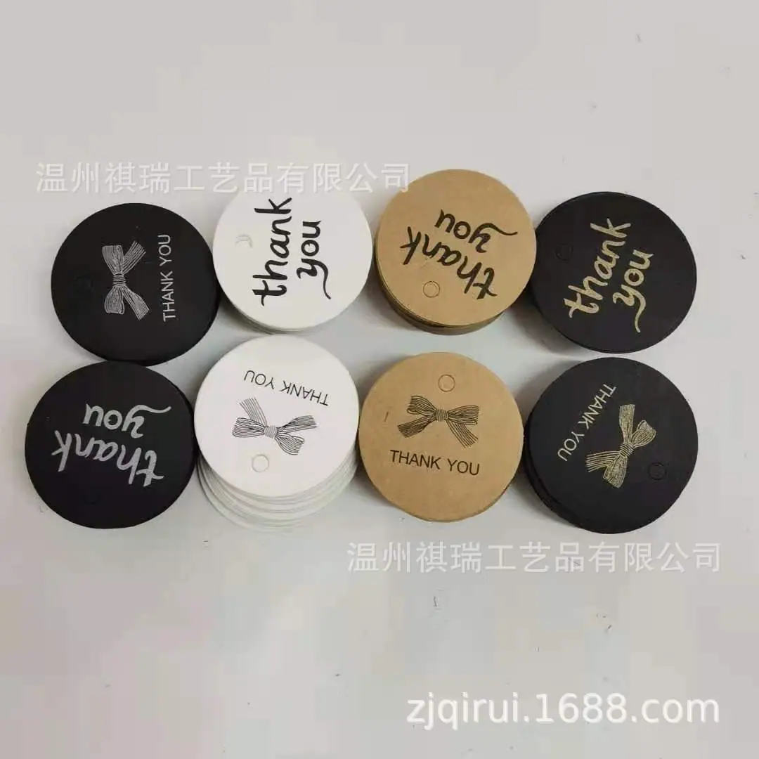 微信图片_20210410162700